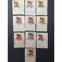 ГДР 1959 Полная серия марок на вырезках "Десять лет ГДР" (спецгашение) Mi.722-731 каталог 5.00 евро