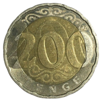 Казахстан 200 тенге, 2020