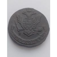 5 копеек 1773 года. отличное состояние.