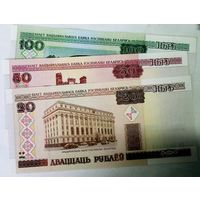 РАСПРОДАЖА!!! - БЕЛАРУСЬ 100;50;20 рублей 2000 год
