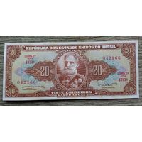 Werty71 Бразилия 20 крузейро 1955 - 1961 UNC банкнота желтые пятна