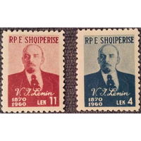 Албания 1960  90 лет со д.р. Ленина