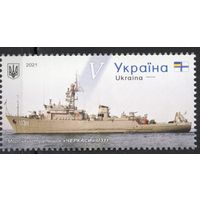 Украина 2021. Корабль. Флот. 1 марка (1240)