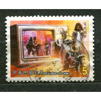 Кукольный театр Будайси. Китай. Тайвань. 2003