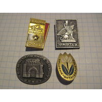 4 значка/10 с рубля!