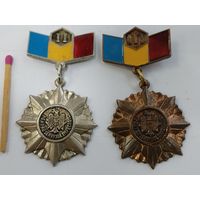 Набор знаков Молдовы. За безупречную службу МВД. 2 и 3 степень. тяжёлые, цена за 1 шт.