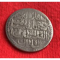 1 ЮЗЛУК 1780 Османская империя Турция