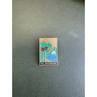 Турист турбаза Котокель