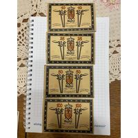 Нотгельд 10-25-50-100 пфеннигов. Германия. Веймарская республика Франкфурт -0201