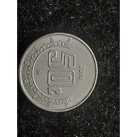 50 сентаво мексика 2019