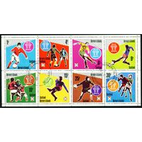 Чемпионат мира по футболу Шотландия 1978 год блок из 8 марок