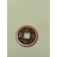 Япония 1 Мон