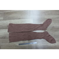 Военные водолазные носки СССР. новый. Распродажа коллекции вещей. С РУБЛЯ! АУКЦИОН!