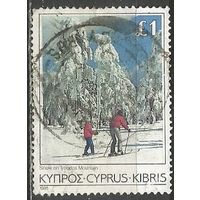 Кипр. Туризм. Лыжная прогулка. 1985г. Mi#639.