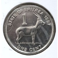 Эритрея 1 цент 1997 год