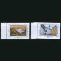 Заг. 6210/11. 1990. Живопись Н.К. Рериха.. ЧиСт.