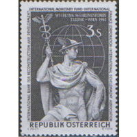 Полная серия из 1 марки 1961г. Австрия "Конгресс Всемирного банка в Вене" MNH