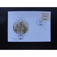 Продажа коллекции с 1 рубля! КПД Беларуси.