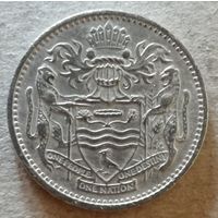 Гайана 10 центов 1967 г., KM# 33