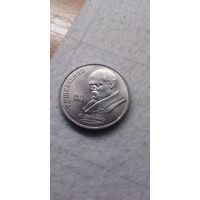 1 рубль 1989. Шевченко