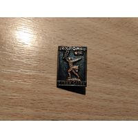 Рубеж Славы Яхрома тяжёлый