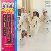 Cheap Trick – Dream Police / JAPAN 1979