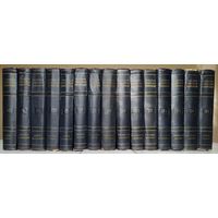 БСЭ. Большая советская энциклопедия. т.т.13-26,31