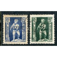 Французский Алжир. Символы страны. Мальчик с орлом