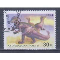 [1135] Азербайджан 1994. Древняя фауна.Динозавры.30м. Гашеная марка.