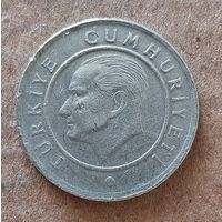 Турция 25 куруш, 2015 г., KM# 1242