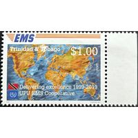 Тринидад и Тринидад и Тобаго 2019  История почты. UPU EMS . Карта мира. Совместный выпуск.