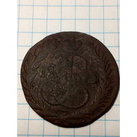 2 копейки Российская Империя 1774 год