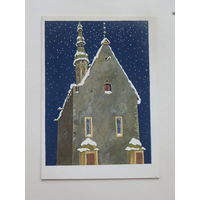 Тамсаар с новым годом 1987   10х15  см