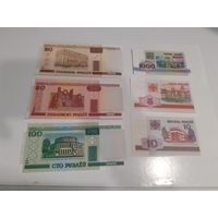 Боны 2000 Беларусь