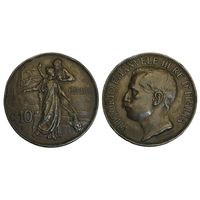 КОРОЛЕВСТВО ИТАЛИЯ. 10 ЧЕНТЕЗИМО 1911. 50 ЛЕТ КОРОЛЕВСТВУ ИТАЛИЯ. РЕДКОСТЬ.
