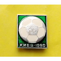 Олимпиада. Киев. 1980. 102.