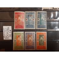 ФРАНЦИЯ 1926г. Дагомея. Полная серия. Чист*