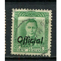 Новая Зеландия - 1938/1951 - Король Георг VI 1Р с надпечаткой Official. Dienstmarken - (есть тонкое место) - [Mi.55d] - 1 марка. Гашеная.  (LOT Gs36)-T3P48