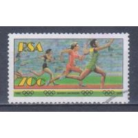 [819] ЮАР 1992. Спорт.Летние Олимпийские игры.Легкая атлетика.Бег. Гашеная марка.