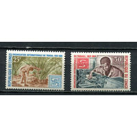 Конго (Браззавиль) - 1969 - Профессии - [Mi. 199-200] - полная серия - 2 марки. MNH.  (Лот 81HU)-TG3P27