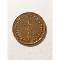 Великобритания 1/2 пенни 1974