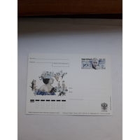 Почтовая карточка РФ 2005 Саша Черный поэт