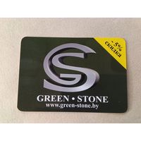 Карманный календарик. Памятники. 2011 год