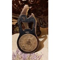 Открывалка СССР,  г. Горький.