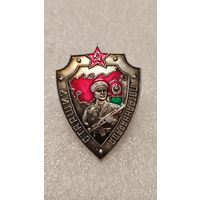Значек знак Старший пограннаряда ПВ СССР200 лотов с 1 рубля!!!
