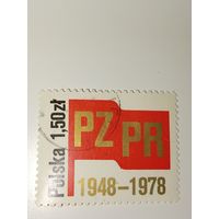 Польша 1978 30-летия Польской объединенной рабочей партии