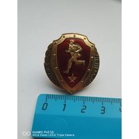 Знак Воин спортсмен СССР оригинал старт с 1 рубля без мпц аукцион 3 дня