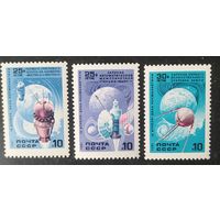 СССР 1991 День космонавтики .