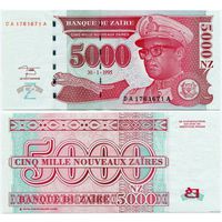 Заир. 5000 новых заиров (образца 1995 года, P69, HdMZ, UNC)