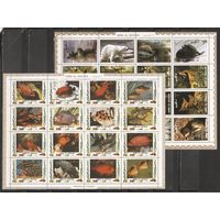 ФФ3 Umm al-Kaiwan 1972 Фауна